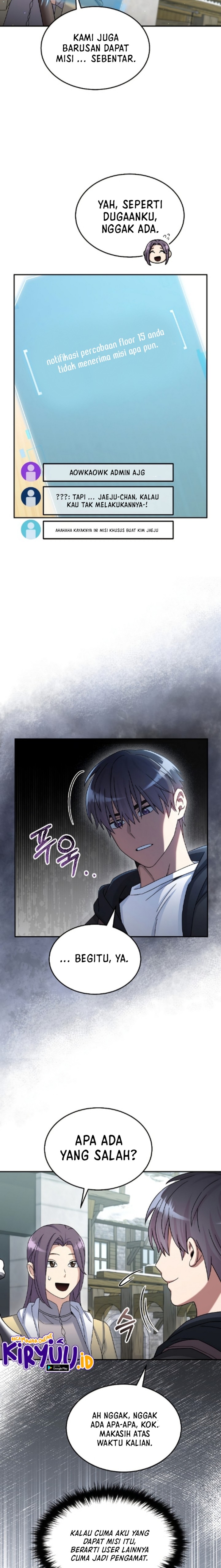 The Newbie Is Too Strong Chapter 46 Gambar 20