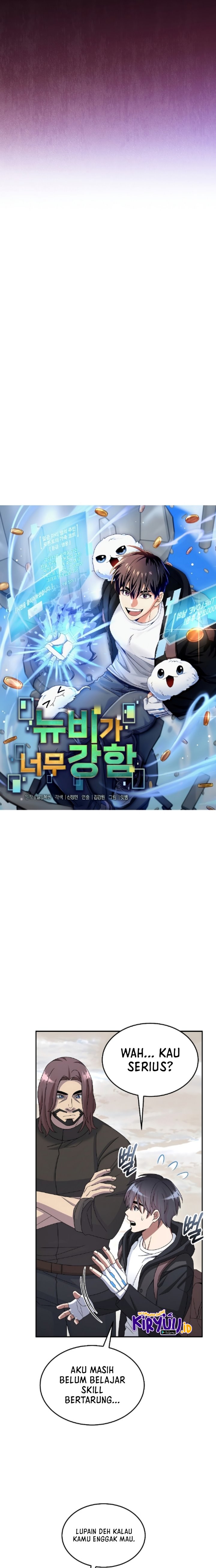 The Newbie Is Too Strong Chapter 49 Gambar 10