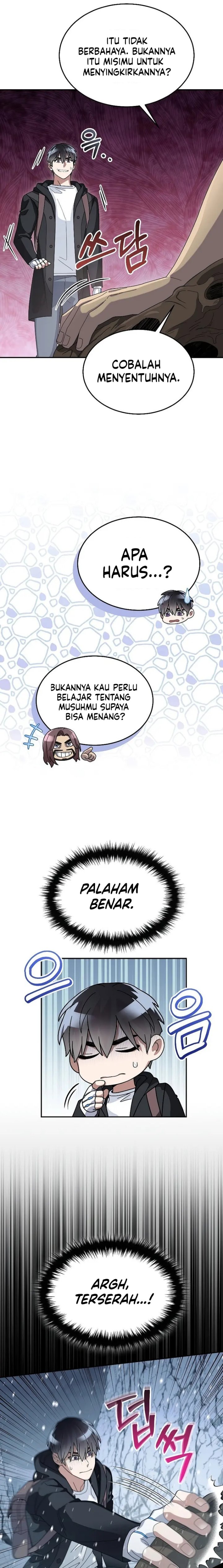 The Newbie Is Too Strong Chapter 54 Gambar 16