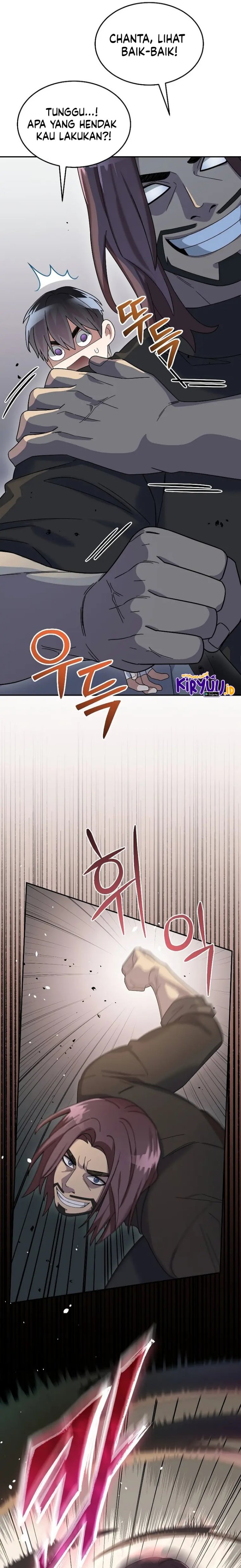 The Newbie Is Too Strong Chapter 54 Gambar 20