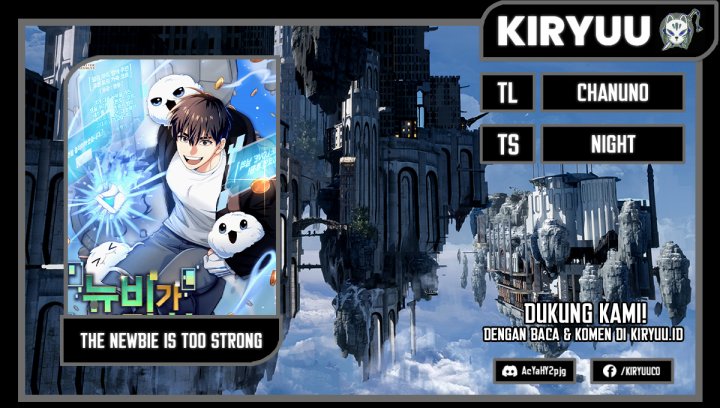 The Newbie Is Too Strong Chapter 55 Gambar 1