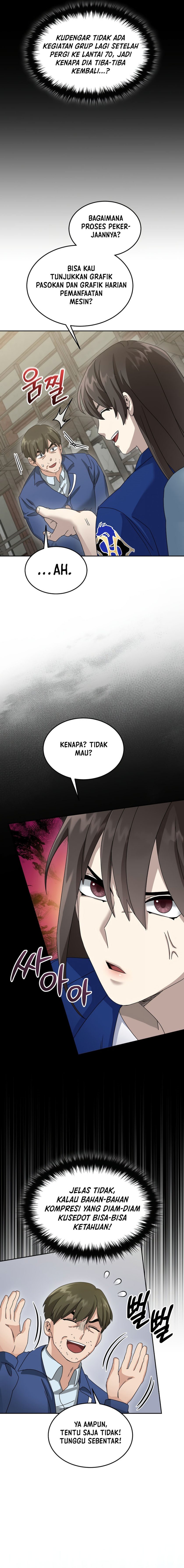 The Newbie Is Too Strong Chapter 70 Gambar 15