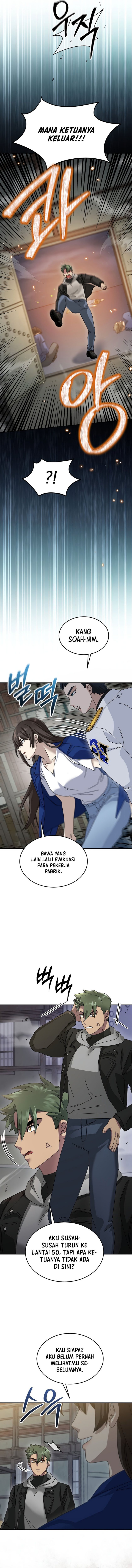The Newbie Is Too Strong Chapter 70 Gambar 16