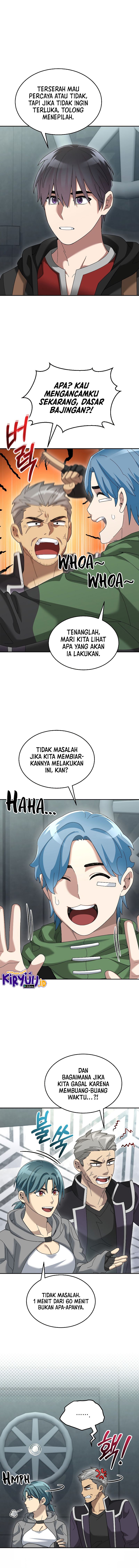 The Newbie Is Too Strong Chapter 79 Gambar 2