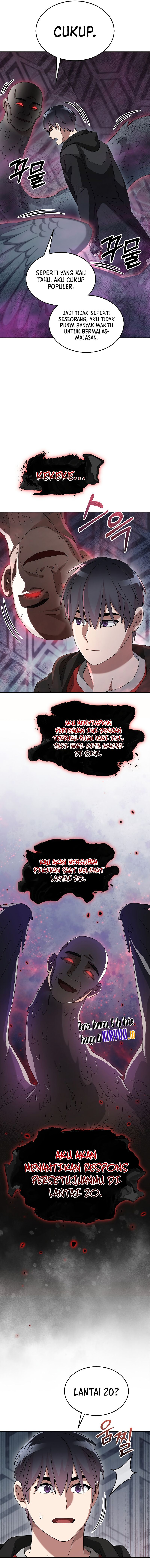 The Newbie Is Too Strong Chapter 79 Gambar 13
