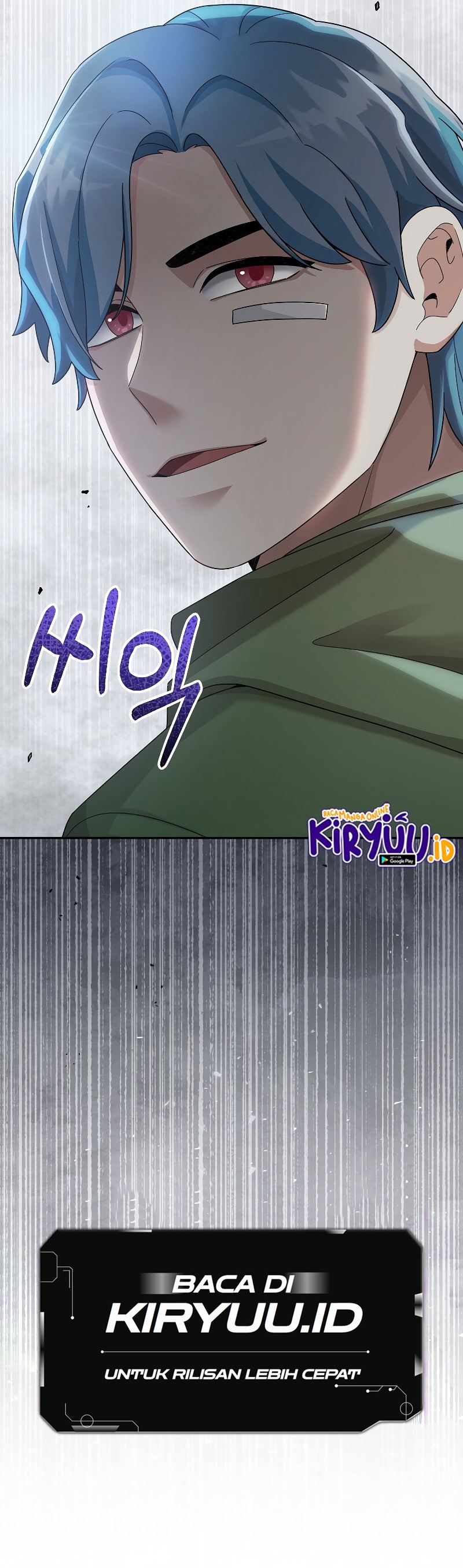 The Newbie Is Too Strong Chapter 79 Gambar 17