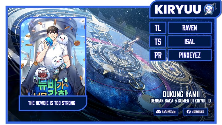The Newbie Is Too Strong Chapter 89 Gambar 1
