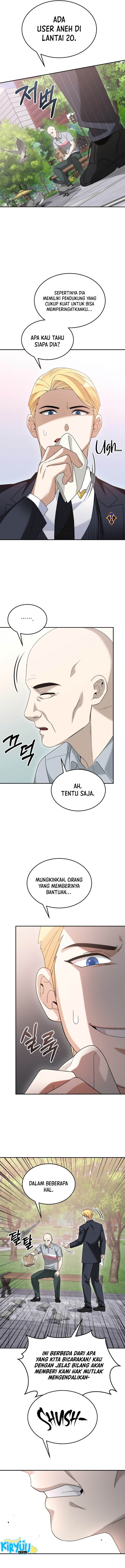 The Newbie Is Too Strong Chapter 89 Gambar 8