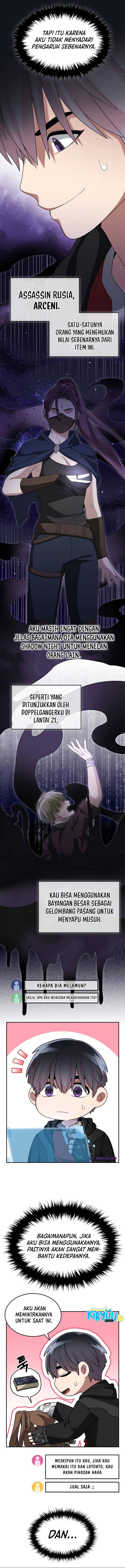 The Newbie Is Too Strong Chapter 92 Gambar 2