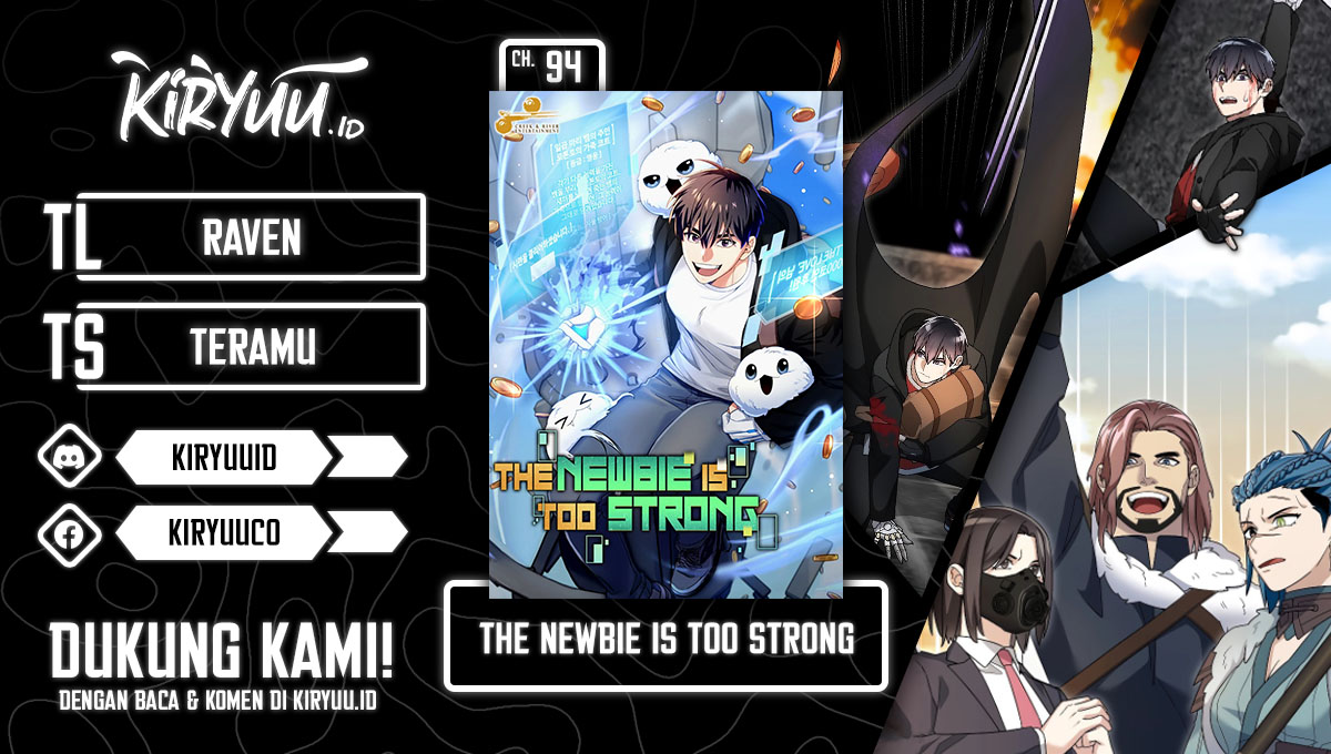 The Newbie Is Too Strong Chapter 94 Gambar 1