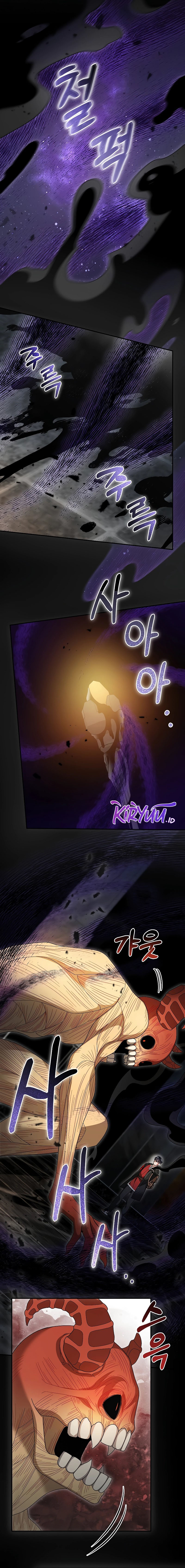 The Newbie Is Too Strong Chapter 94 Gambar 9