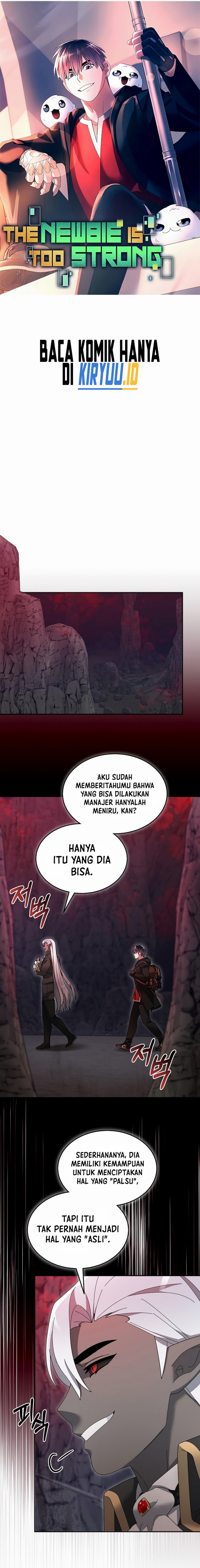 The Newbie Is Too Strong Chapter 101 Gambar 7