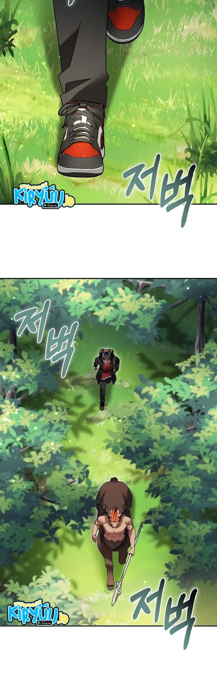 The Newbie Is Too Strong Chapter 104 Gambar 7