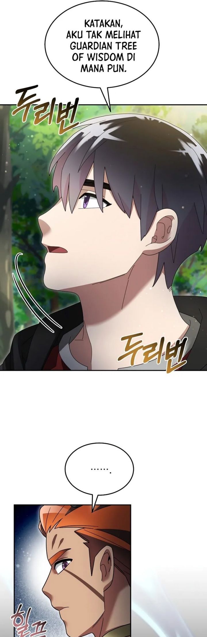 The Newbie Is Too Strong Chapter 104 Gambar 8