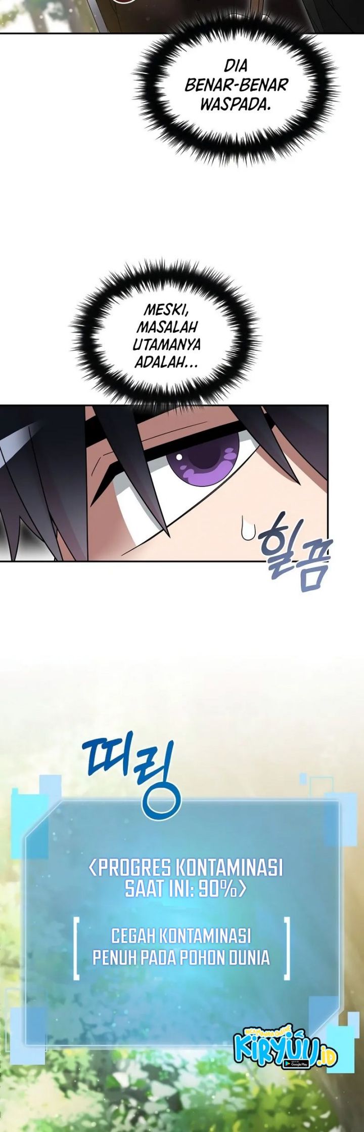 The Newbie Is Too Strong Chapter 104 Gambar 13