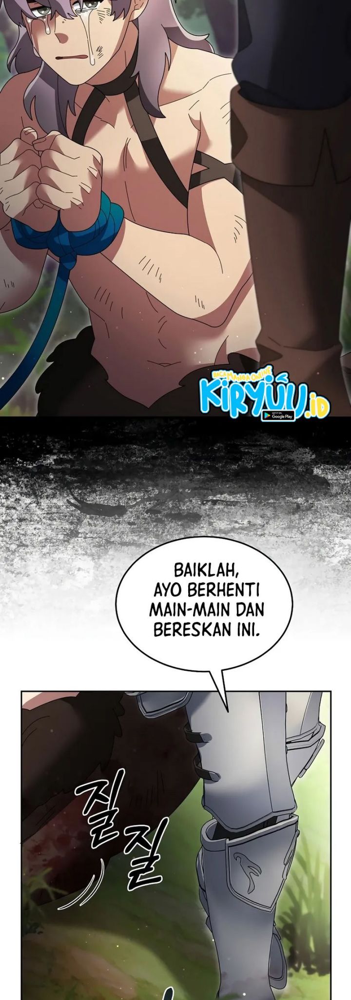 The Newbie Is Too Strong Chapter 104 Gambar 36