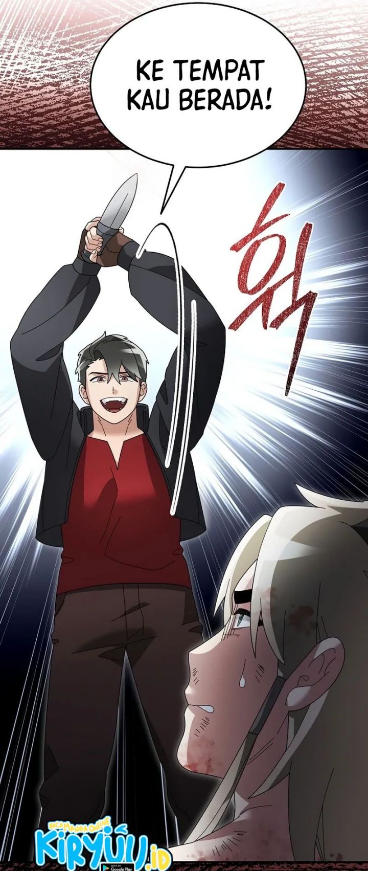The Newbie Is Too Strong Chapter 104 Gambar 53