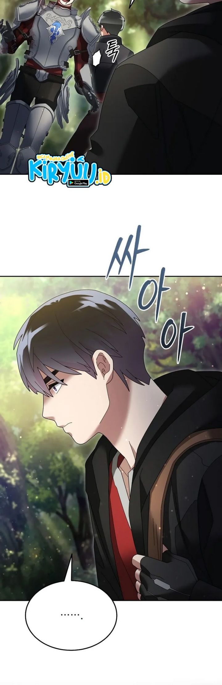 The Newbie Is Too Strong Chapter 104 Gambar 61