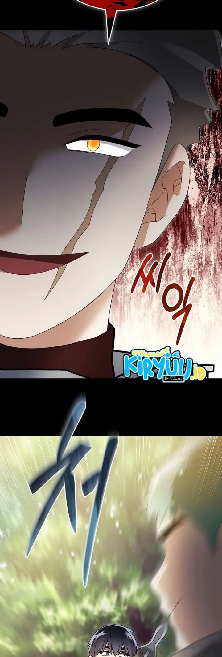 The Newbie Is Too Strong Chapter 104 Gambar 63