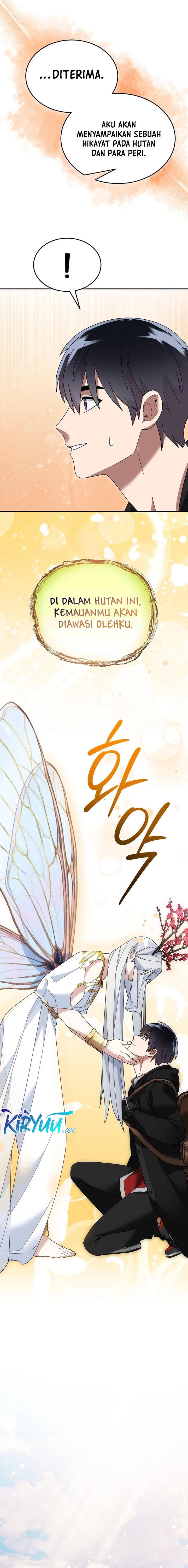 The Newbie Is Too Strong Chapter 107 Gambar 13
