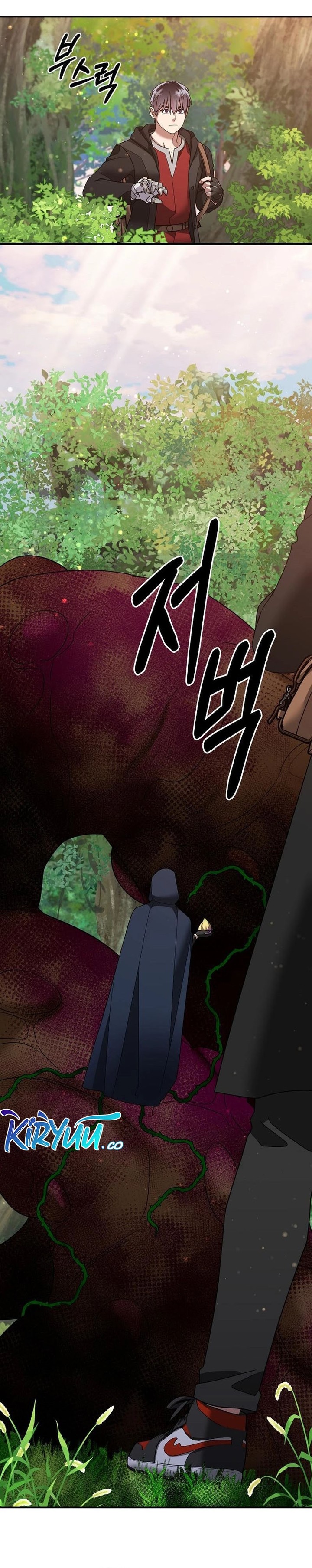 The Newbie Is Too Strong Chapter 107 Gambar 16
