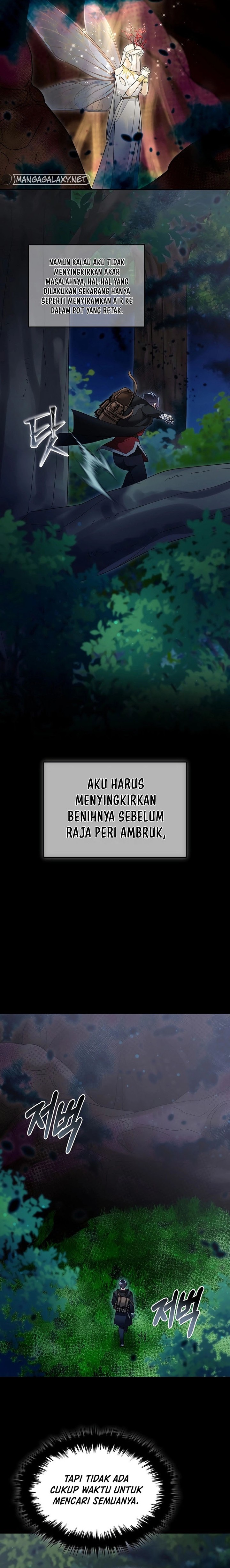 The Newbie Is Too Strong Chapter 110 Gambar 9