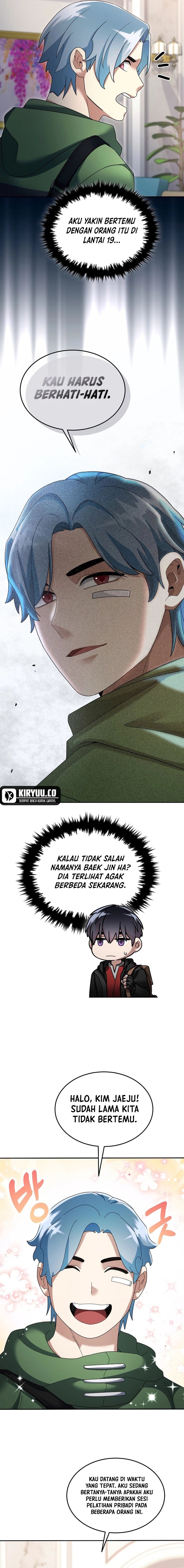 The Newbie Is Too Strong Chapter 114 Gambar 5