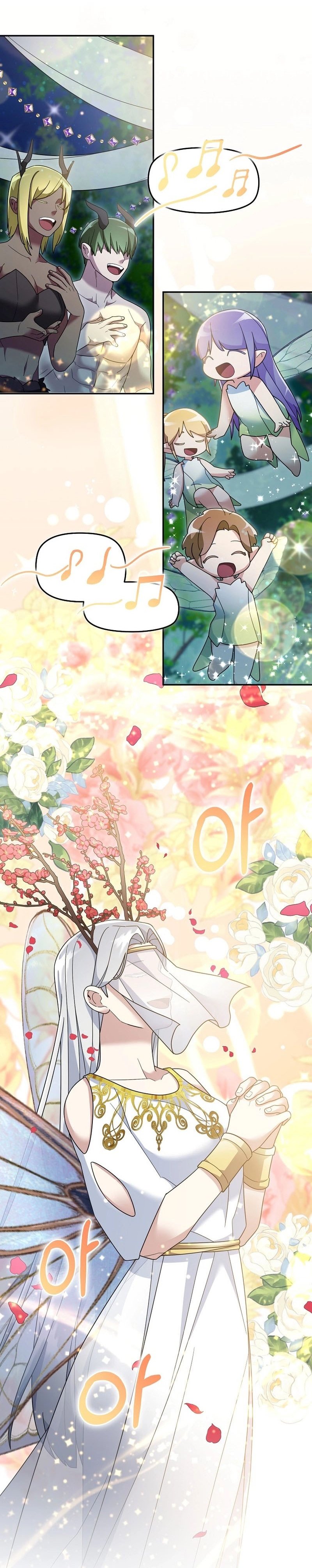 The Newbie Is Too Strong Chapter 115 Gambar 5