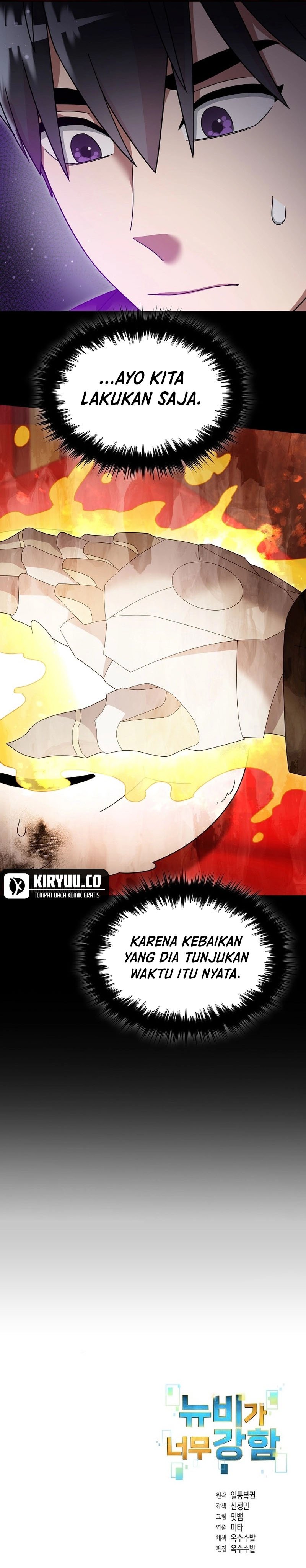 The Newbie Is Too Strong Chapter 115 Gambar 28