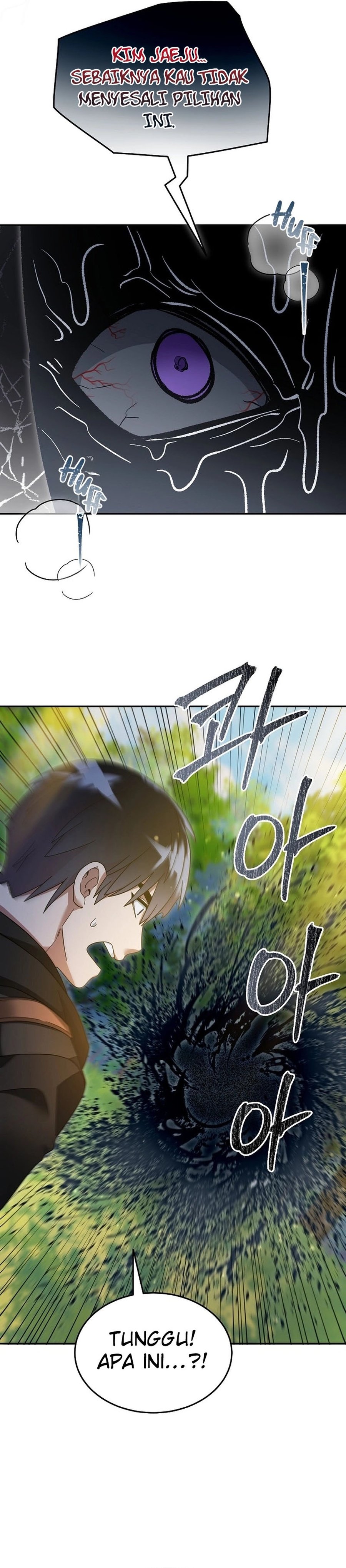 The Newbie Is Too Strong Chapter 117 Gambar 4