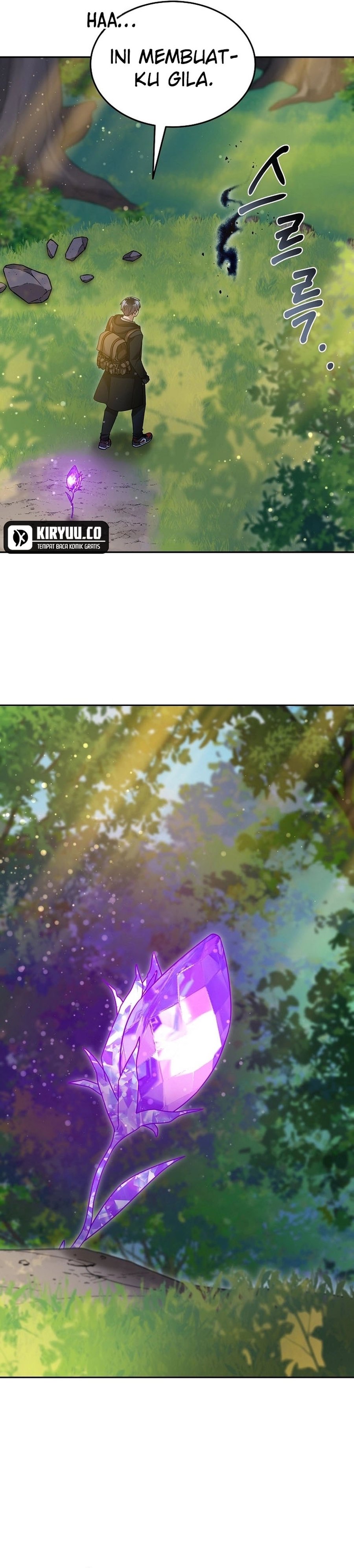 The Newbie Is Too Strong Chapter 117 Gambar 5