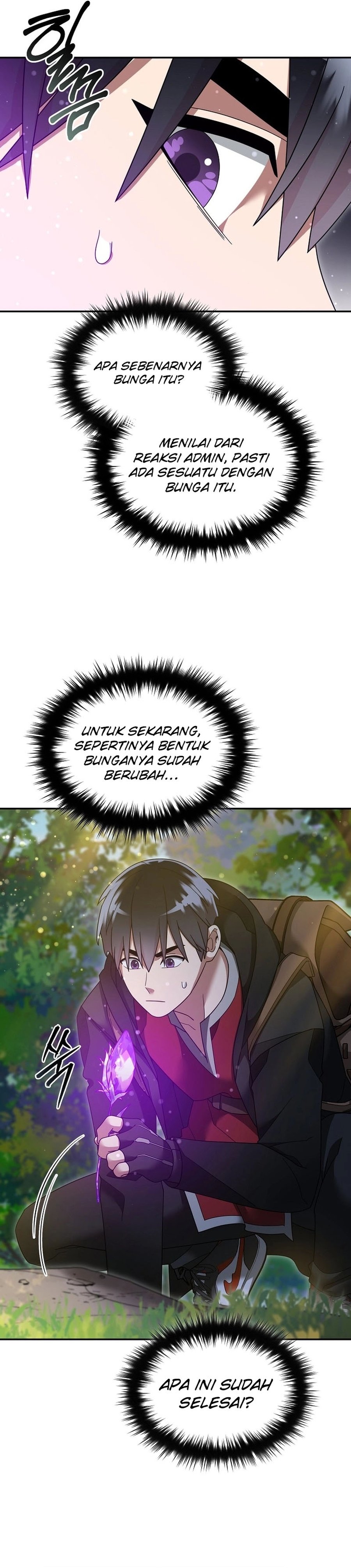 The Newbie Is Too Strong Chapter 117 Gambar 6