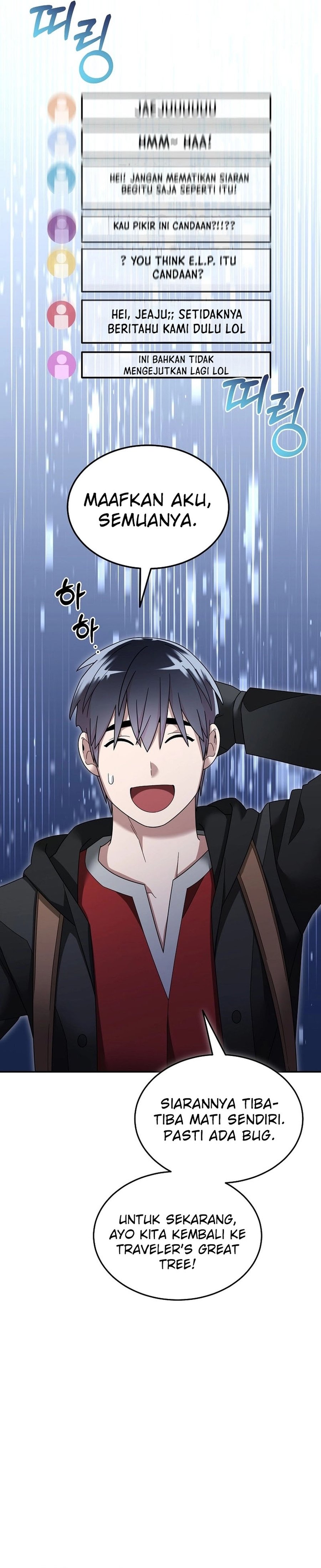 The Newbie Is Too Strong Chapter 117 Gambar 8