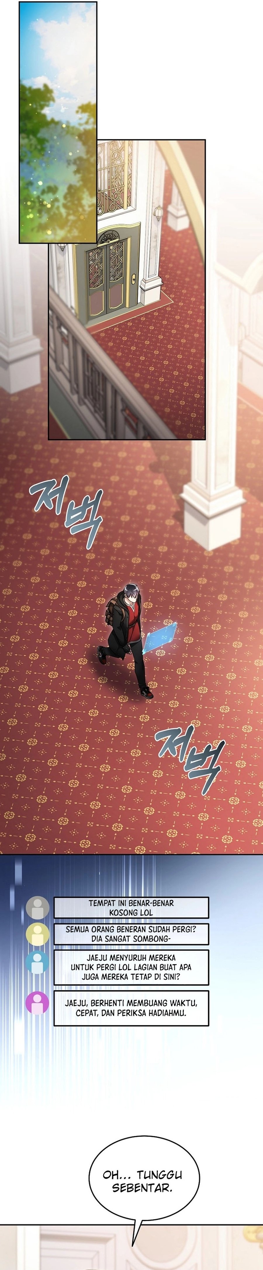 The Newbie Is Too Strong Chapter 117 Gambar 9