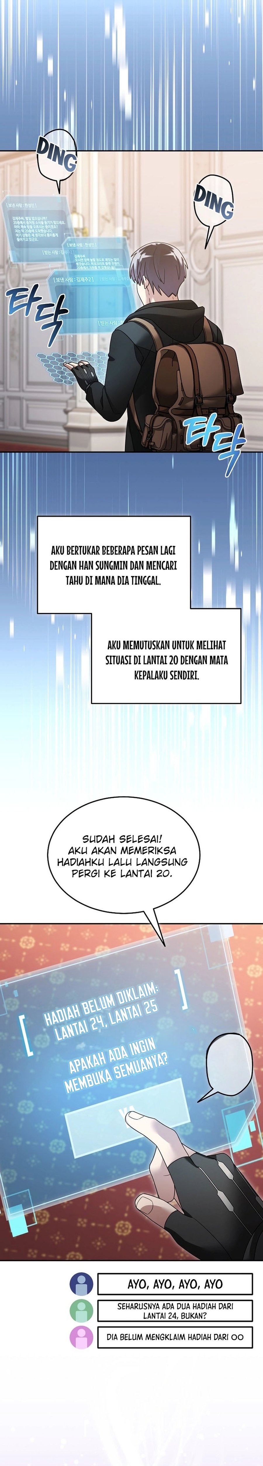 The Newbie Is Too Strong Chapter 117 Gambar 14