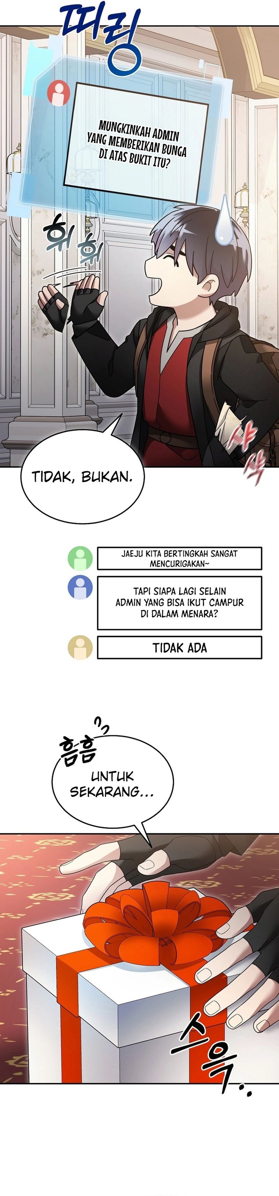 The Newbie Is Too Strong Chapter 117 Gambar 18