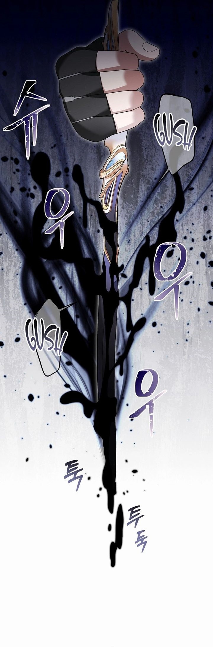 The Newbie Is Too Strong Chapter 123 Gambar 14
