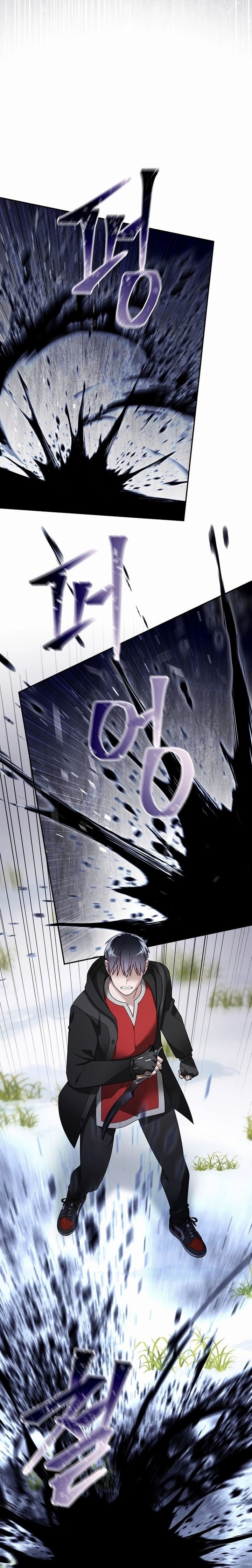 The Newbie Is Too Strong Chapter 123 Gambar 19