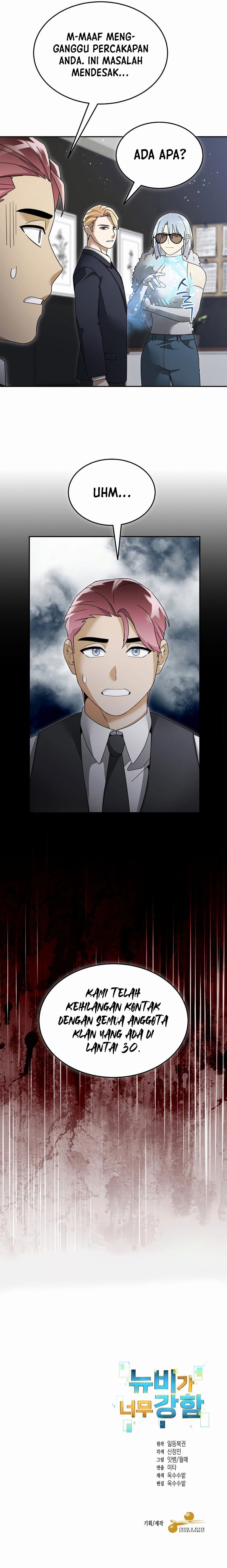 The Newbie Is Too Strong Chapter 136 Gambar 13