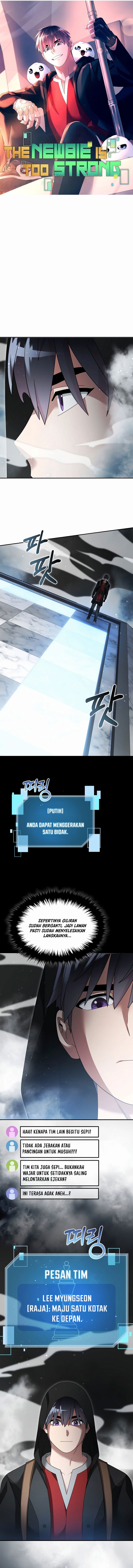 The Newbie Is Too Strong Chapter 138 Gambar 7