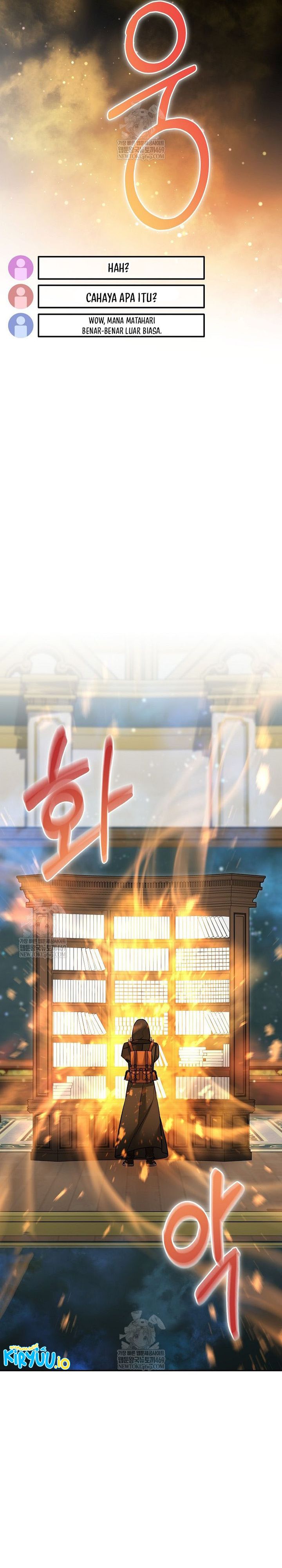 The Newbie Is Too Strong Chapter 154 Gambar 4