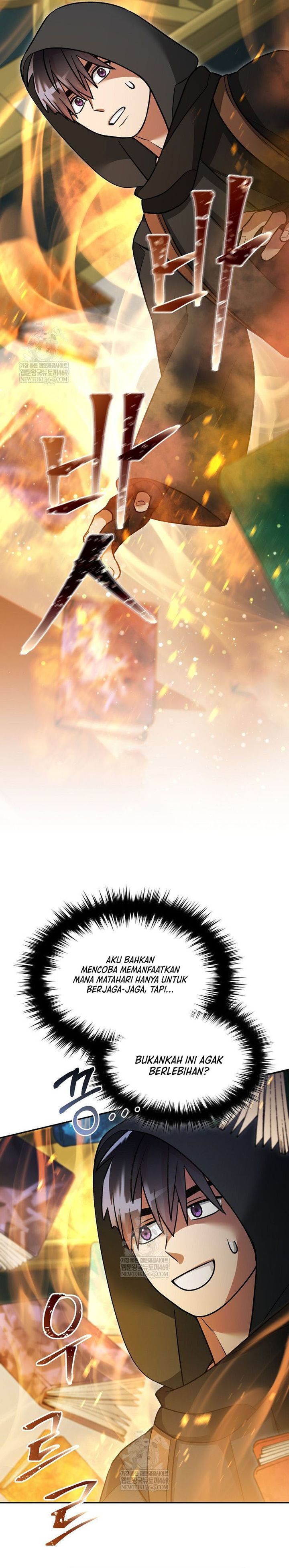 The Newbie Is Too Strong Chapter 154 Gambar 6