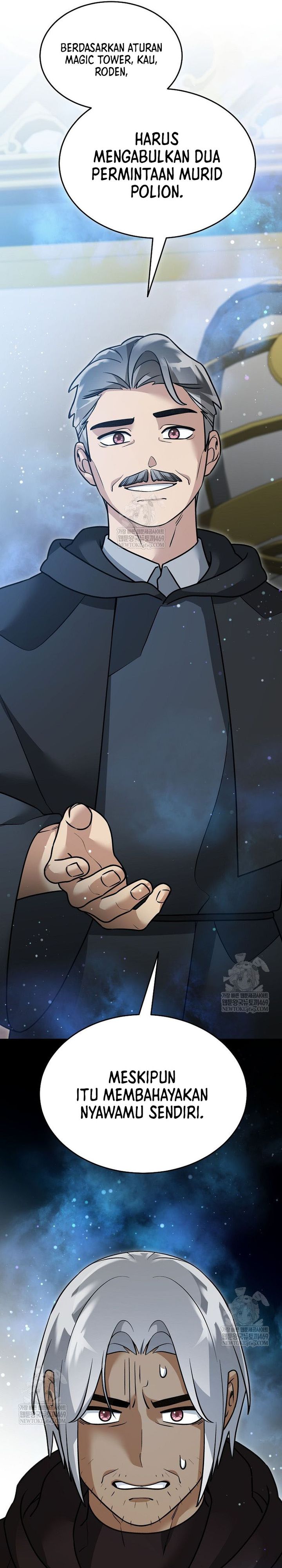 The Newbie Is Too Strong Chapter 154 Gambar 10