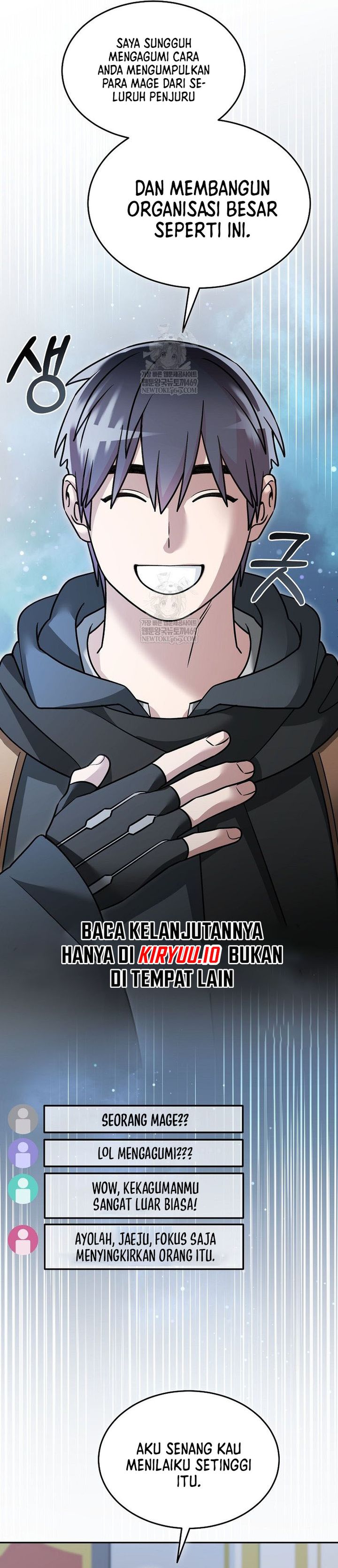 The Newbie Is Too Strong Chapter 154 Gambar 21