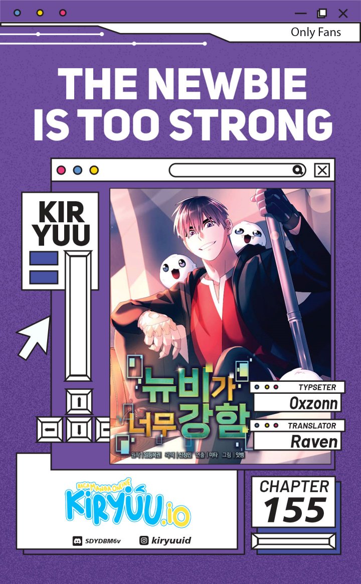 The Newbie Is Too Strong Chapter 155 Gambar 1