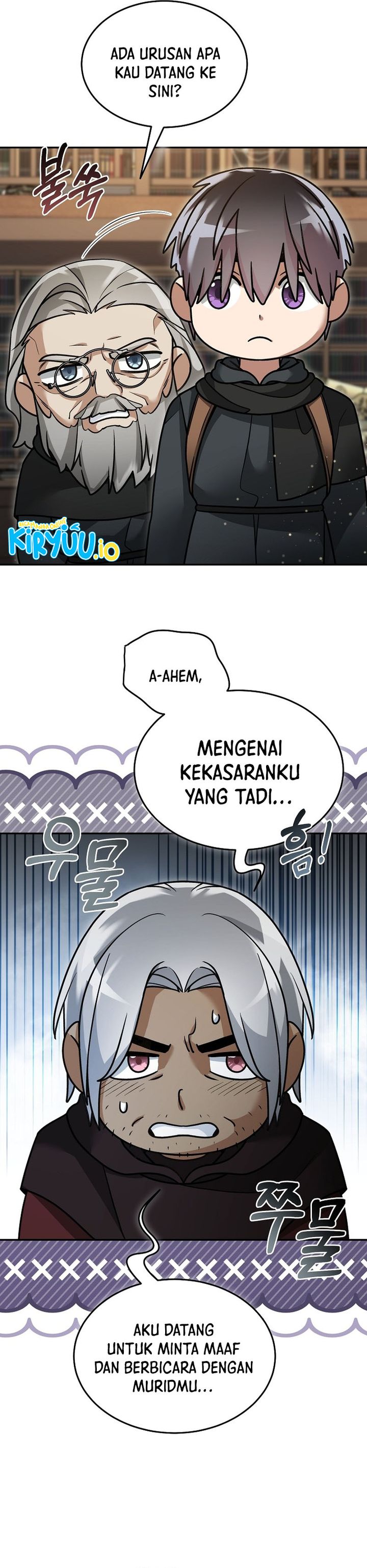 The Newbie Is Too Strong Chapter 156 Gambar 3