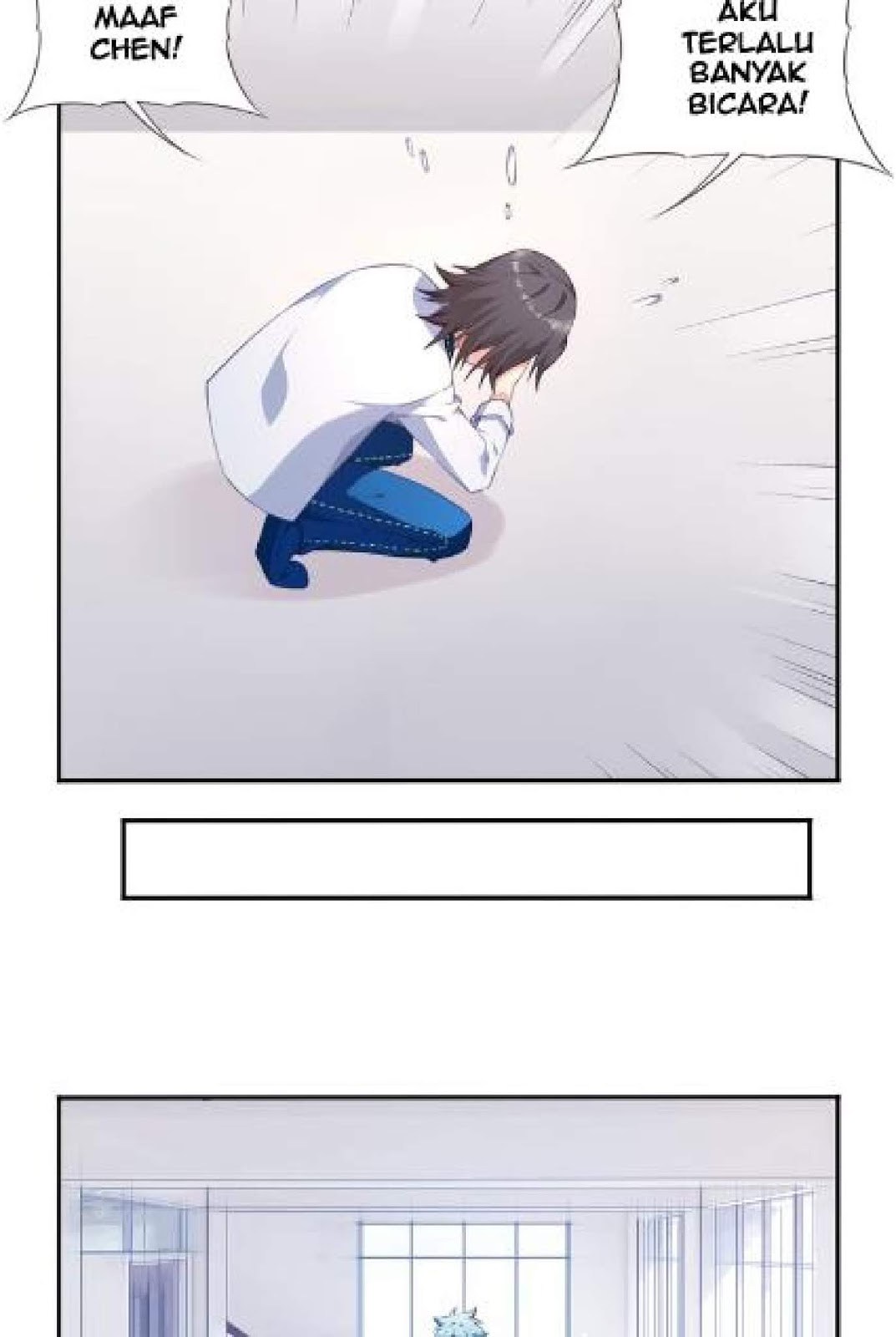 The Night’s God Chapter 13 Gambar 10