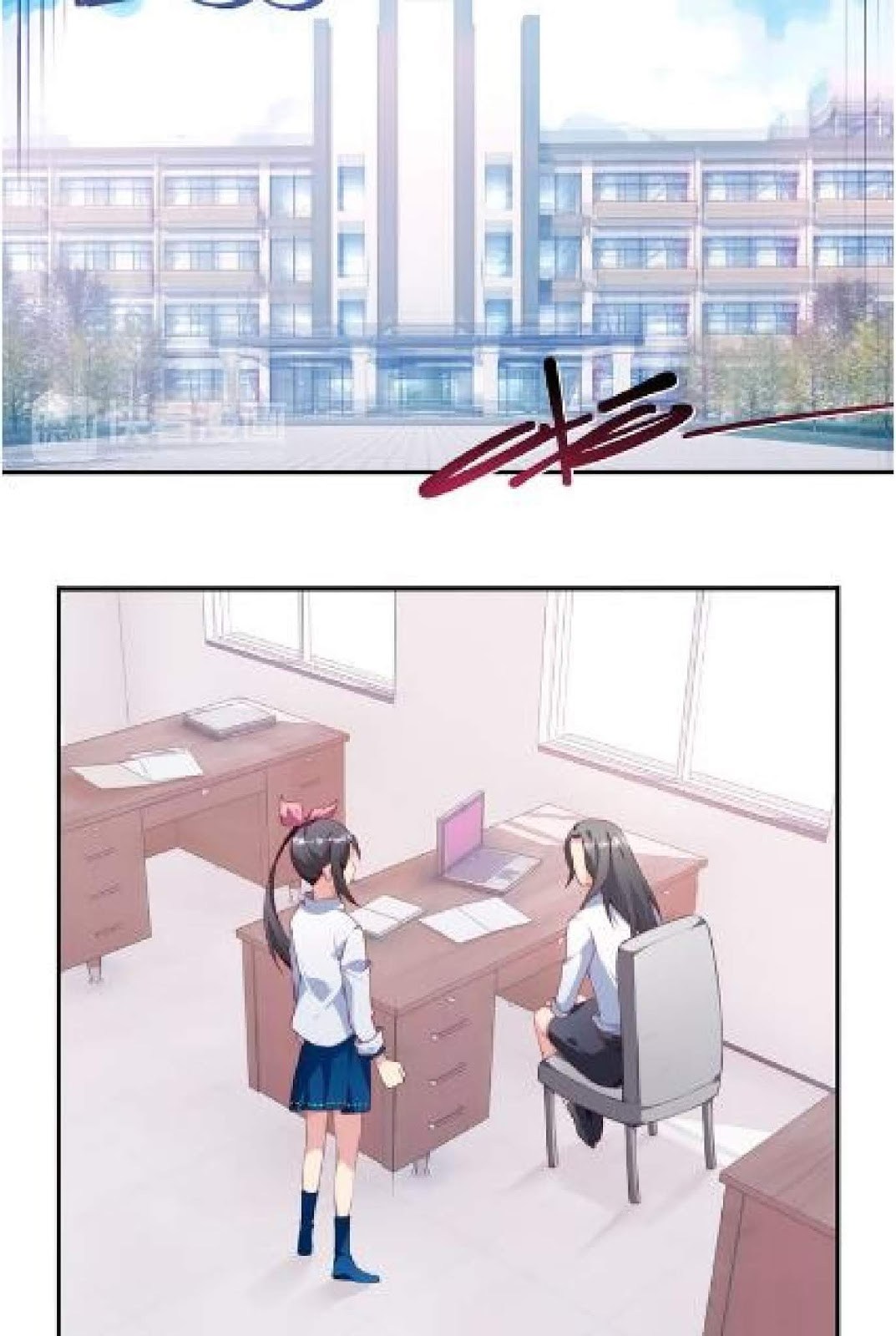 The Night’s God Chapter 13 Gambar 26