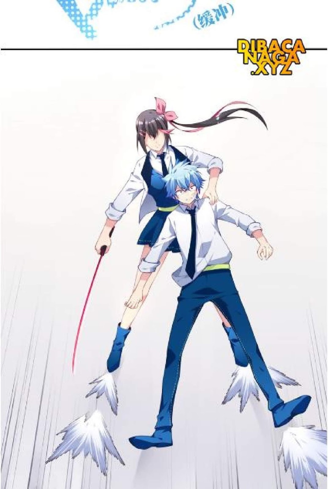 The Night’s God Chapter 20 Gambar 12