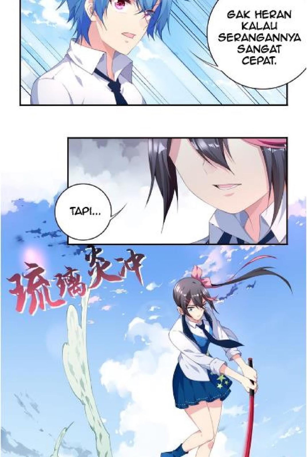 The Night’s God Chapter 20 Gambar 22